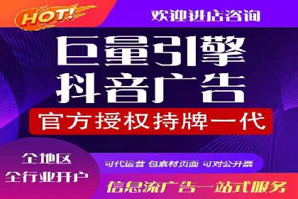 案例解读：SEM百度竞价助力品牌知名度提升