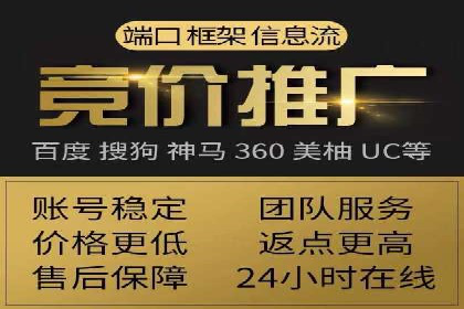 探索信息流广告投放的黄金法则